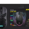 Мышь игровая 2E GAMING HyperDrive Lite WL, RGB Black